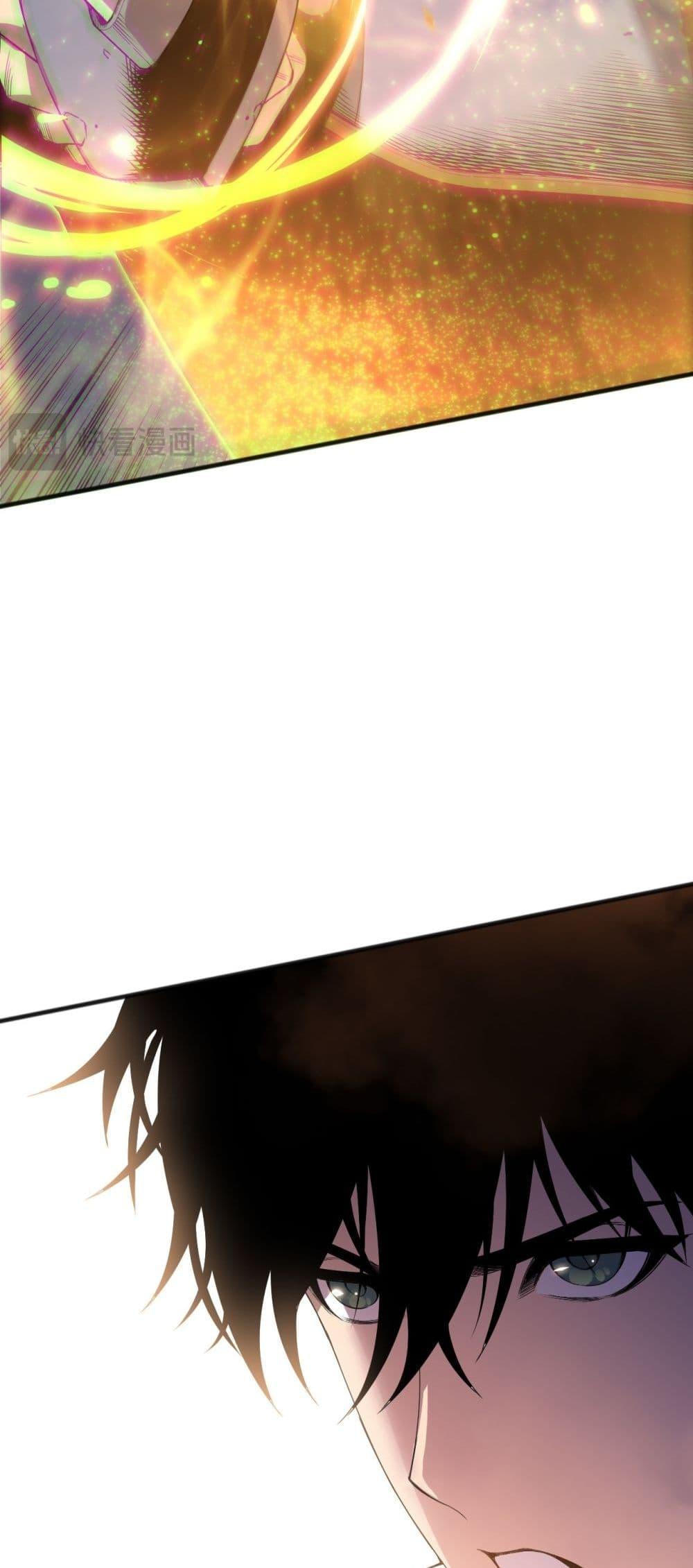 Manga-lc-com อ่านมังงะ อ่านการ์ตูน ออนไลน์ ฟรี NecromancerKin ตอนที่ 1 2 3 4 5 6 7 8 9 10 11 12 13 14 ฟรี ไม่มีโฆษณา Manga-lc - อ่าน มังงะ อ่าน การ์ตูน ออนไลน์ อ่านมังงะ ฟรี