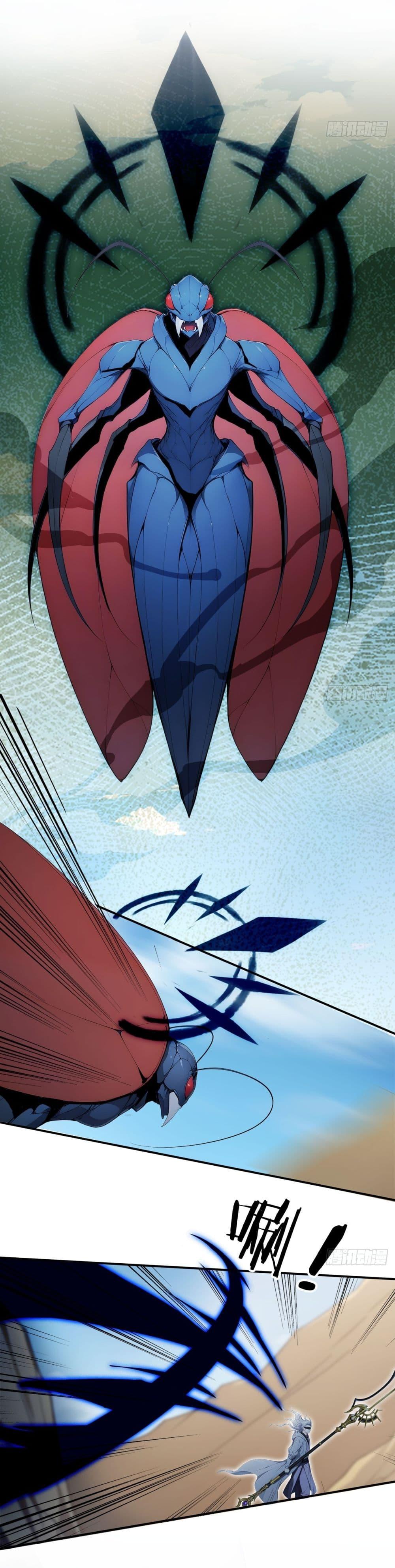 Manga-lc-com อ่านมังงะ อ่านการ์ตูน ออนไลน์ ฟรี Gods Of All People I Sacrificed Hundreds Of Millions Of Living Beings To Become A God ตอนที่ 1 2 3 4 5 6 7 8 9 10 11 12 13 14 ฟรี ไม่มีโฆษณา Manga-lc - อ่าน มังงะ อ่าน การ์ตูน ออนไลน์ อ่านมังงะ ฟรี