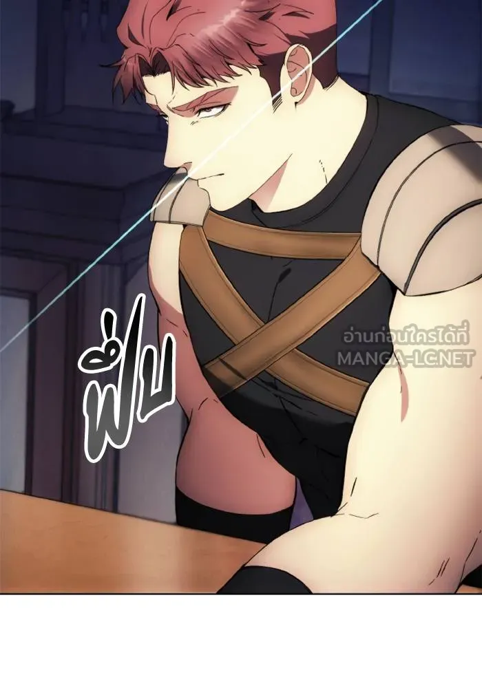 ศึกชิงบัลลังก์เทพเจ้ ตอนที่ 114 รูปที่ 6