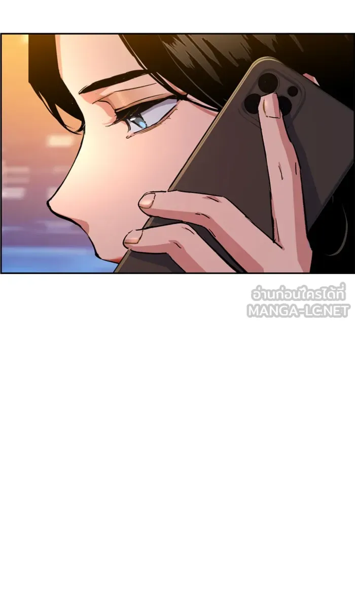 พี่ชายสายบอดี้การ์ด ตอนที่ 104 รูปที่ 24