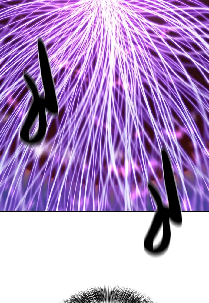 ยอดสถาปนิกผู้พิทักษ์อาณาจักร ตอนที่ 197 รูปที่ 128