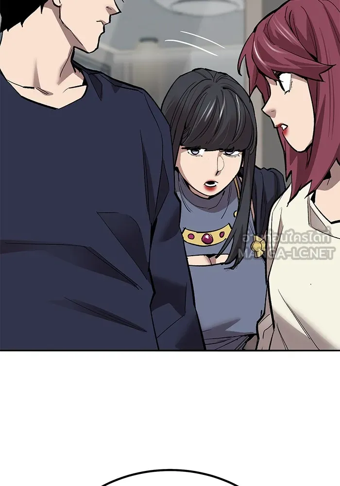 ยอดคนเลเวลทะลุ ตอนที่ 76 การฟื้นตัวของซิส รูปที่ 42