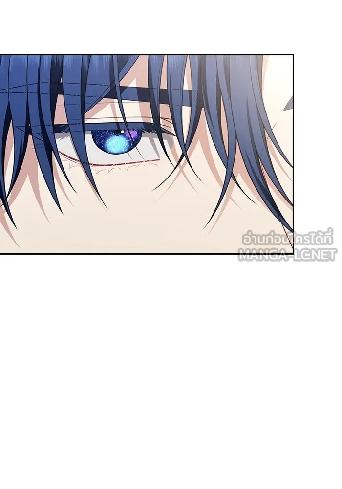 ละครชีวิตลิขิตรัก ตอนที่ 23 รูปที่ 57