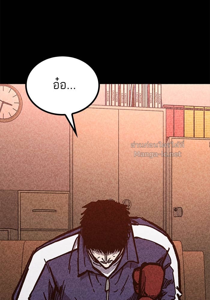 Doujin-Lc- อ่าน โดจิน มังฮวา เกาหลี ญี่ปุ่น จีน แปลไทย HECTOPASCAL ตอนที่ 1 2 3 4 5 6 7 8 9 10 11 12 13 14 ฟรี ไม่มีโฆษณา อ่าน โดจิน Manhwa เกาหลี ญี่ปุ่น จีน เรามีครบ คัดมาให้เน้นๆ โดจิน 18+ รับประกันความฟินโดย Doujin Lc