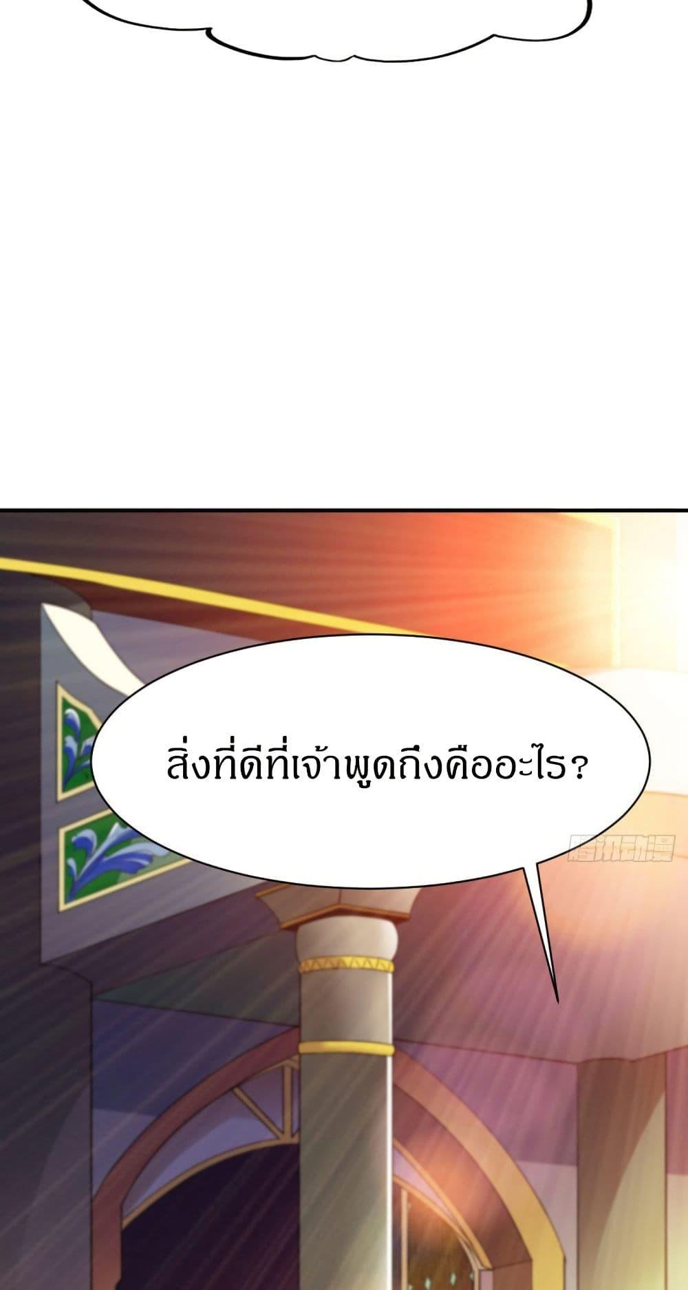 Manga-lc-com อ่านมังงะ อ่านการ์ตูน ออนไลน์ ฟรี The Legendary Tripod ตอนที่ 1 2 3 4 5 6 7 8 9 10 11 12 13 14 ฟรี ไม่มีโฆษณา Manga-lc - อ่าน มังงะ อ่าน การ์ตูน ออนไลน์ อ่านมังงะ ฟรี