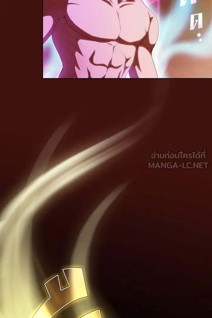 ผู้เล่นขั้นเทพแห่งหอคอยฝึกสอน ตอนที่ 121 รูปที่ 51