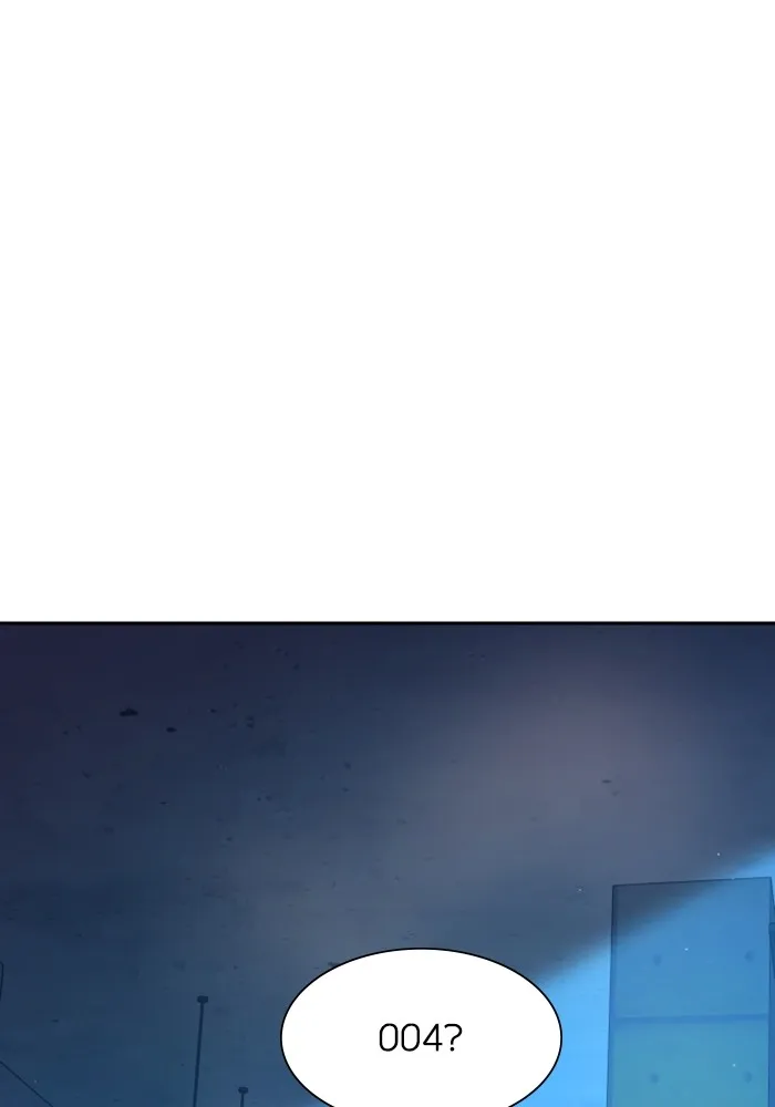 พี่ชายสายบอดี้การ์ด ตอนที่ 155 รูปที่ 7