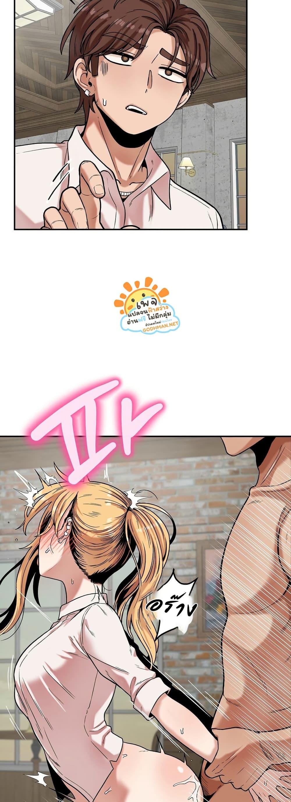Doujin-Lc- อ่าน โดจิน มังฮวา เกาหลี ญี่ปุ่น จีน แปลไทย An Invisible Kiss ตอนที่ 1 2 3 4 5 6 7 8 9 10 11 12 13 14 ฟรี ไม่มีโฆษณา อ่าน โดจิน Manhwa เกาหลี ญี่ปุ่น จีน เรามีครบ คัดมาให้เน้นๆ โดจิน 18+ รับประกันความฟินโดย  Doujin Lc