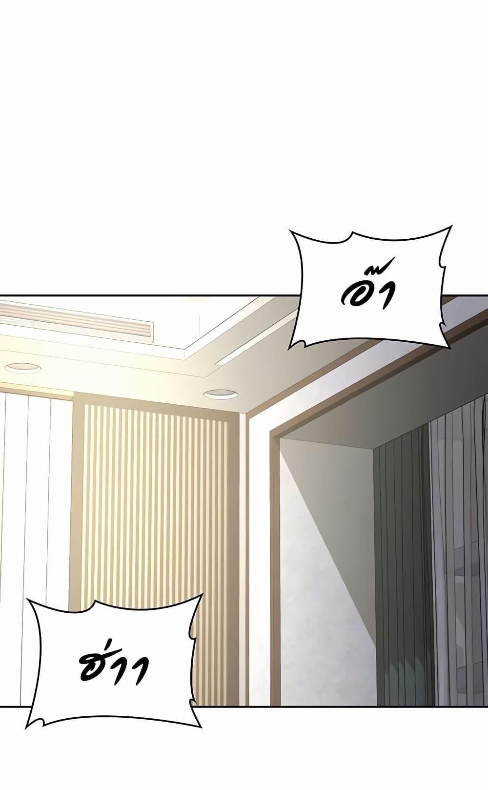 Doujin-Lc- อ่าน โดจิน มังฮวา เกาหลี ญี่ปุ่น จีน แปลไทย Tax Girlfriend ตอนที่ 1 2 3 4 5 6 7 8 9 10 11 12 13 14 ฟรี ไม่มีโฆษณา อ่าน โดจิน Manhwa เกาหลี ญี่ปุ่น จีน เรามีครบ คัดมาให้เน้นๆ โดจิน 18+ รับประกันความฟินโดย  Doujin Lc