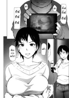Doujin-Lc- อ่าน โดจิน มังฮวา เกาหลี ญี่ปุ่น จีน แปลไทย จังค์ไอดอล[Senoo Hibiteru] ตอนที่ 1 2 3 4 5 6 7 8 9 10 11 12 13 14 ฟรี ไม่มีโฆษณา อ่าน โดจิน Manhwa เกาหลี ญี่ปุ่น จีน เรามีครบ คัดมาให้เน้นๆ โดจิน 18+ รับประกันความฟินโดย  Doujin Lc