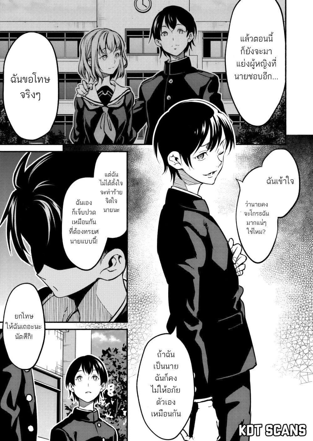 Manga-lc-com อ่านมังงะ อ่านการ์ตูน ออนไลน์ ฟรี Isekai kara Kikan Shitara Chikyuu mo Kanari FANTASY Deshita. Ato, Make HEROINE-domo Kocchi Minna ตอนที่ 1 2 3 4 5 6 7 8 9 10 11 12 13 14 ฟรี ไม่มีโฆษณา Manga-lc - อ่าน มังงะ อ่าน การ์ตูน ออนไลน์ อ่านมังงะ ฟรี