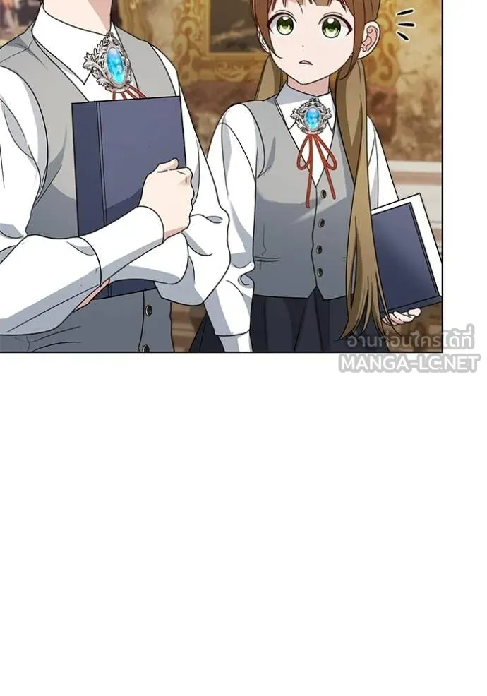 ชีวิตใหม่ในตระกูล ตอนที่ 94 รูปที่ 39