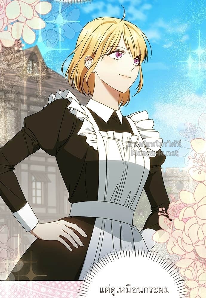 Doujin-Lc- อ่าน โดจิน มังฮวา เกาหลี ญี่ปุ่น จีน แปลไทย อยากได้ ก็เอาไป ตอนที่ 1 2 3 4 5 6 7 8 9 10 11 12 13 14 ฟรี ไม่มีโฆษณา อ่าน โดจิน Manhwa เกาหลี ญี่ปุ่น จีน เรามีครบ คัดมาให้เน้นๆ โดจิน 18+ รับประกันความฟินโดย Doujin Lc