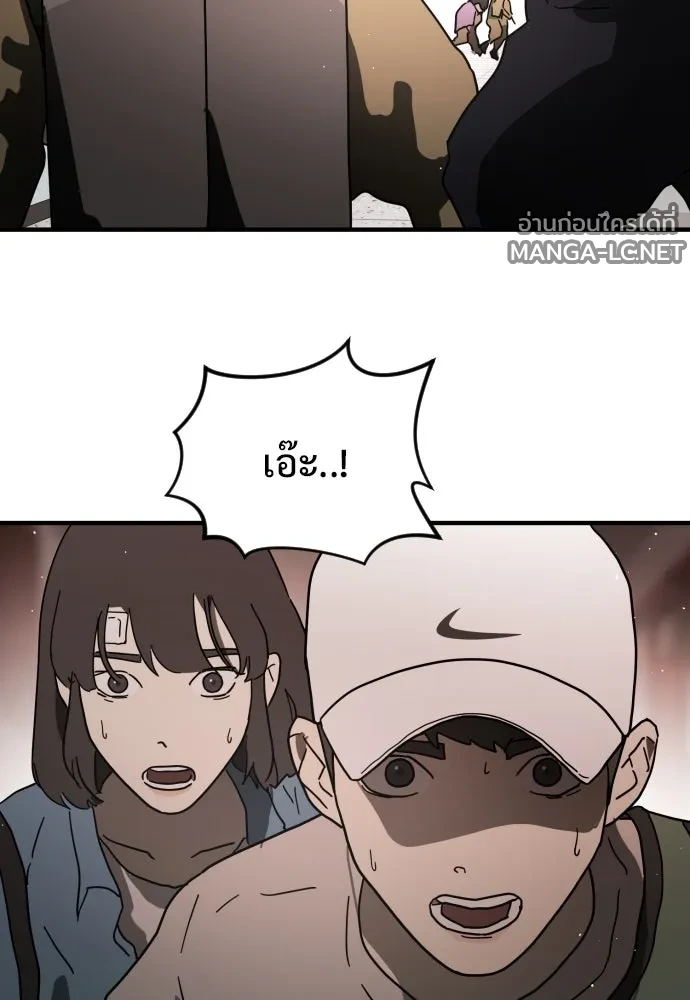 Manga-lc-com อ่านมังงะ อ่านการ์ตูน ออนไลน์ ฟรี วันดีคืนดี โซลก็ ตอนที่ 1 2 3 4 5 6 7 8 9 10 11 12 13 14 ฟรี ไม่มีโฆษณา Manga-lc - อ่าน มังงะ อ่าน การ์ตูน ออนไลน์ อ่านมังงะ ฟรี