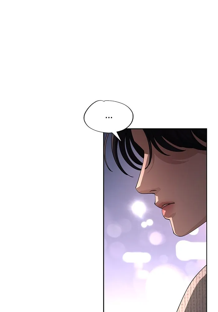 ความรักของอิซอบ ตอนที่ 51 รูปที่ 40