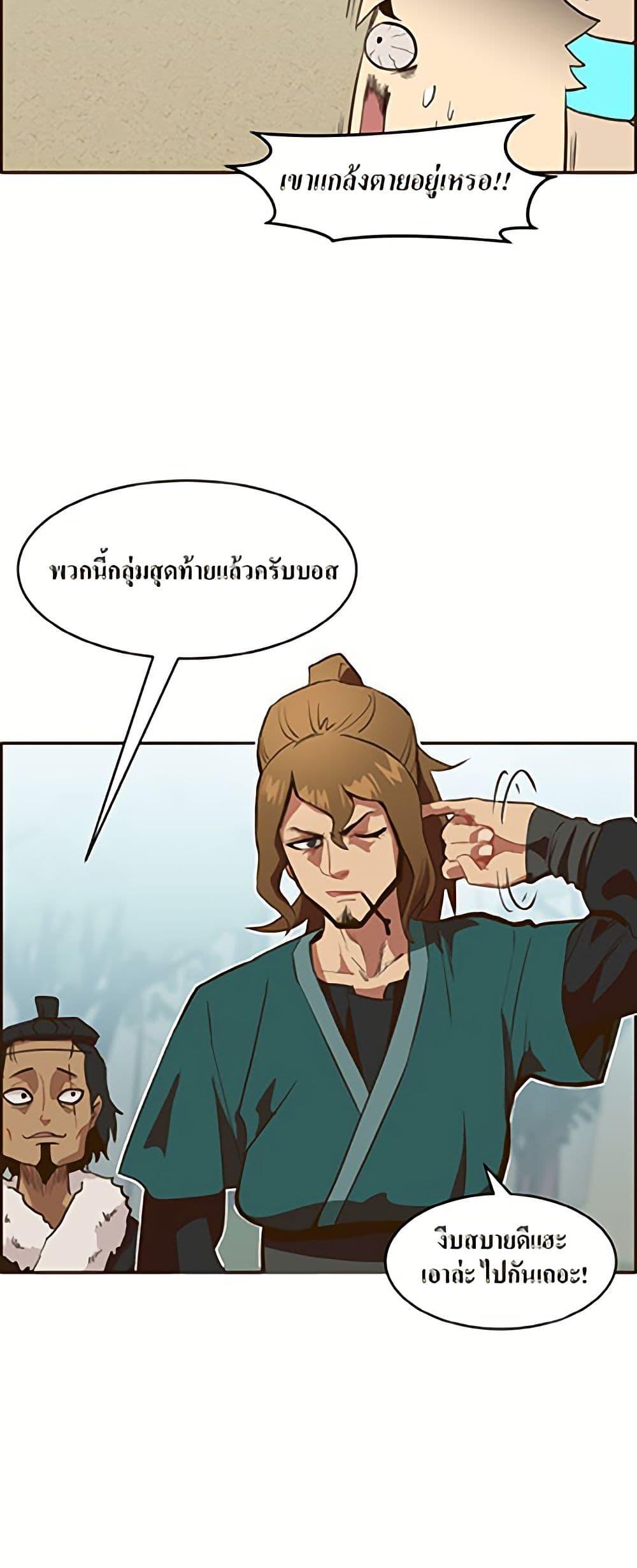 Manga-lc-com อ่านมังงะ อ่านการ์ตูน ออนไลน์ ฟรี Counter Cube ตอนที่ 1 2 3 4 5 6 7 8 9 10 11 12 13 14 ฟรี ไม่มีโฆษณา Manga-lc - อ่าน มังงะ อ่าน การ์ตูน ออนไลน์ อ่านมังงะ ฟรี