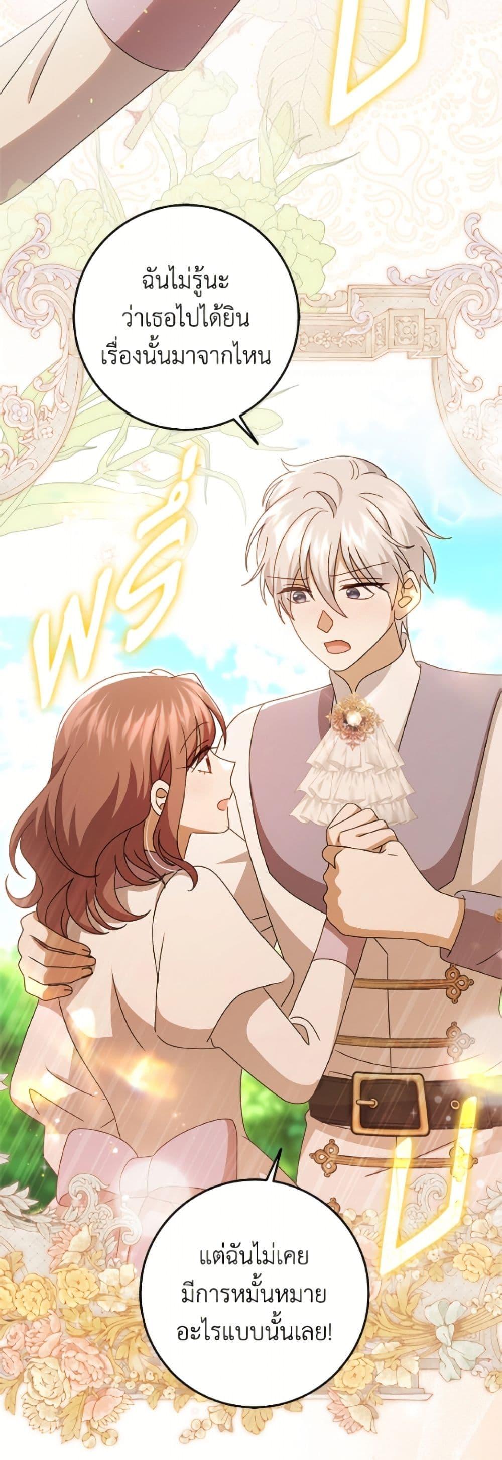 Manga-lc-com อ่านมังงะ อ่านการ์ตูน ออนไลน์ ฟรี Cinderella Disappeared ตอนที่ 1 2 3 4 5 6 7 8 9 10 11 12 13 14 ฟรี ไม่มีโฆษณา Manga-lc - อ่าน มังงะ อ่าน การ์ตูน ออนไลน์ อ่านมังงะ ฟรี