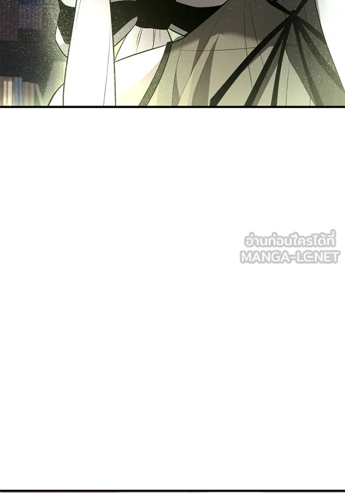 พลิกชะตาคว้าไอเทมระดับเทพ ตอนที่ 45 ความลับของระบบ รูปที่ 51