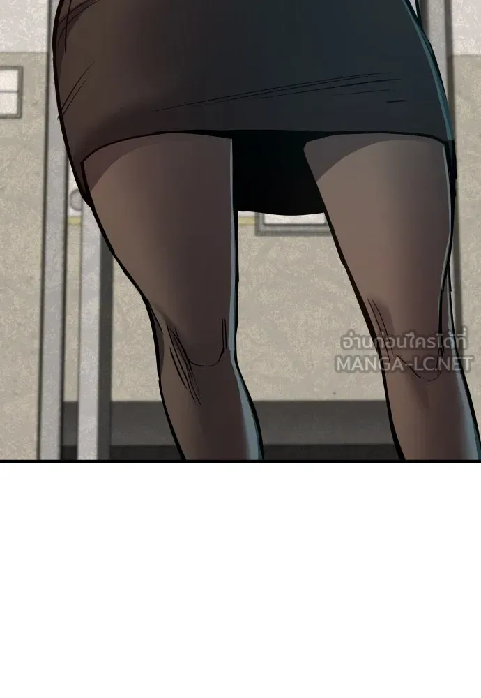 มือพิพากษา ตอนที่ 39 รูปที่ 93