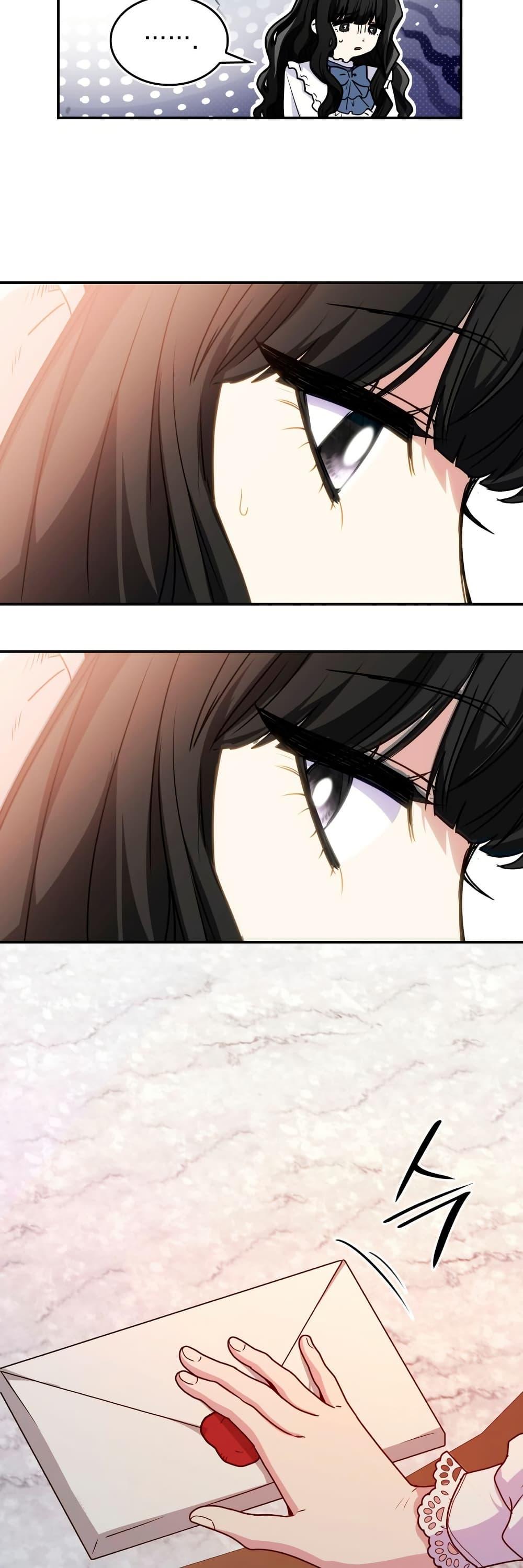 Manga-lc-com อ่านมังงะ อ่านการ์ตูน ออนไลน์ ฟรี I’m Doomed if They Become Obsessed ตอนที่ 1 2 3 4 5 6 7 8 9 10 11 12 13 14 ฟรี ไม่มีโฆษณา Manga-lc - อ่าน มังงะ อ่าน การ์ตูน ออนไลน์ อ่านมังงะ ฟรี