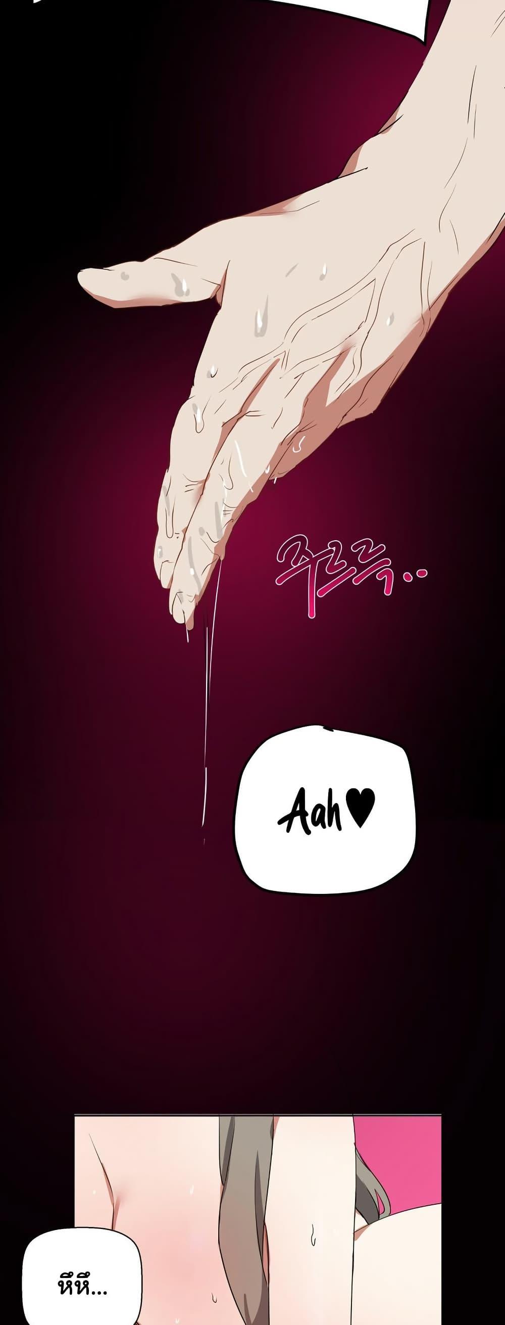 Doujin-Lc- อ่าน โดจิน มังฮวา เกาหลี ญี่ปุ่น จีน แปลไทย Alt Account Trap! ตอนที่ 1 2 3 4 5 6 7 8 9 10 11 12 13 14 ฟรี ไม่มีโฆษณา อ่าน โดจิน Manhwa เกาหลี ญี่ปุ่น จีน เรามีครบ คัดมาให้เน้นๆ โดจิน 18+ รับประกันความฟินโดย  Doujin Lc