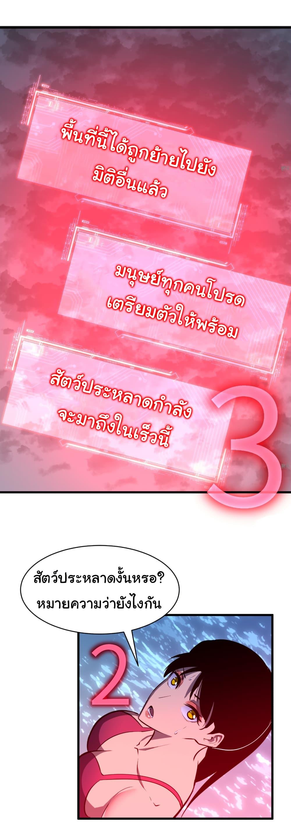 Manga-lc-com อ่านมังงะ อ่านการ์ตูน ออนไลน์ ฟรี Mirror Prepayment ตอนที่ 1 2 3 4 5 6 7 8 9 10 11 12 13 14 ฟรี ไม่มีโฆษณา Manga-lc - อ่าน มังงะ อ่าน การ์ตูน ออนไลน์ อ่านมังงะ ฟรี