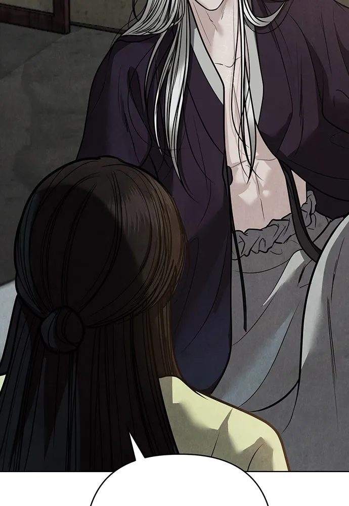 ความลับของสาวร่างทรง ตอนที่ 43 รูปที่ 91