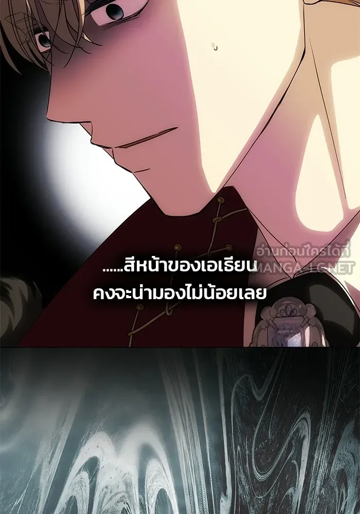 เกมรักจับสามี ตอนที่ 93 รูปที่ 78