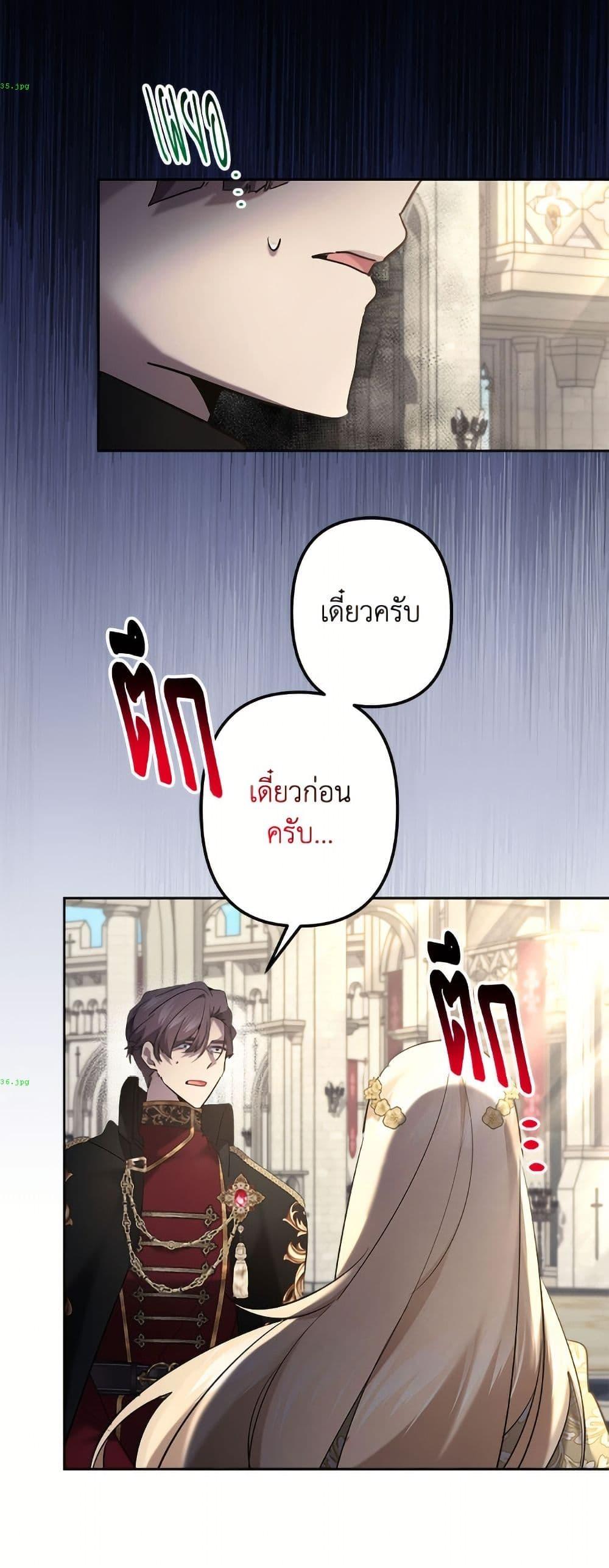 Manga-lc-com อ่านมังงะ อ่านการ์ตูน ออนไลน์ ฟรี I Need to Raise My Sister Right ตอนที่ 1 2 3 4 5 6 7 8 9 10 11 12 13 14 ฟรี ไม่มีโฆษณา Manga-lc - อ่าน มังงะ อ่าน การ์ตูน ออนไลน์ อ่านมังงะ ฟรี