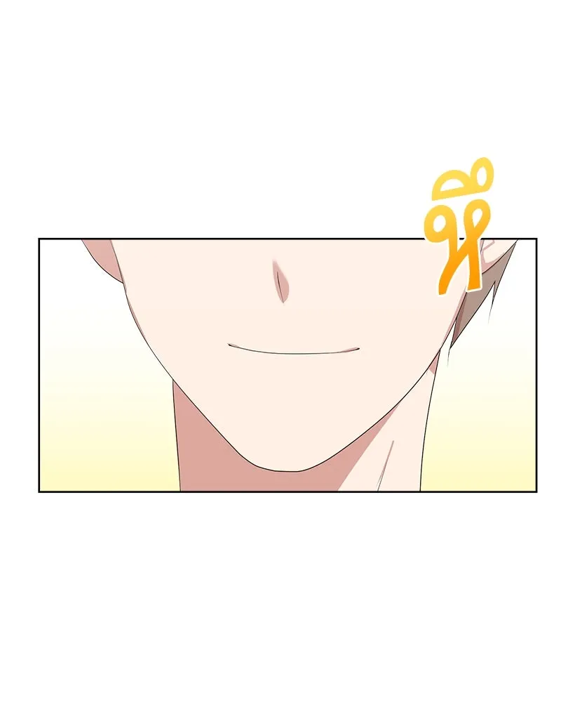 คนสวนโลกฮันเตอร์ ตอนที่ 1 รูปที่ 47