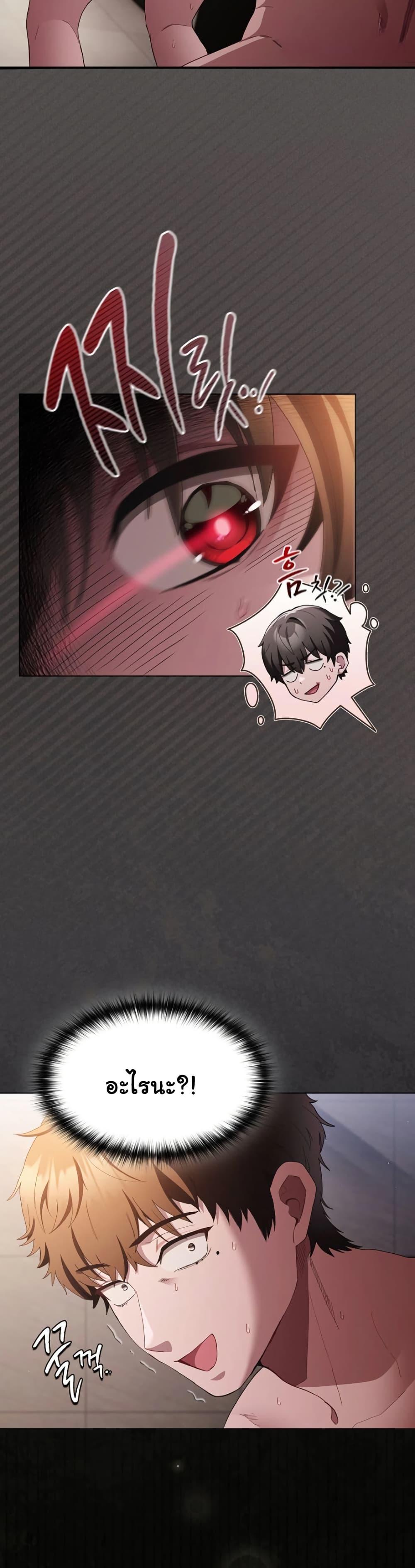 Doujin-Lc- อ่าน โดจิน มังฮวา เกาหลี ญี่ปุ่น จีน แปลไทย Believe Me! ตอนที่ 1 2 3 4 5 6 7 8 9 10 11 12 13 14 ฟรี ไม่มีโฆษณา อ่าน โดจิน Manhwa เกาหลี ญี่ปุ่น จีน เรามีครบ คัดมาให้เน้นๆ โดจิน 18+ รับประกันความฟินโดย  Doujin Lc
