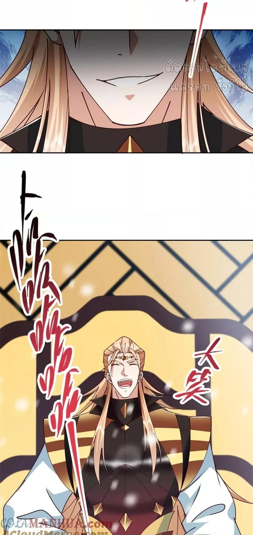 Manga-lc-com อ่านมังงะ อ่านการ์ตูน ออนไลน์ ฟรี KeepALowProf ตอนที่ 1 2 3 4 5 6 7 8 9 10 11 12 13 14 ฟรี ไม่มีโฆษณา Manga-lc - อ่าน มังงะ อ่าน การ์ตูน ออนไลน์ อ่านมังงะ ฟรี