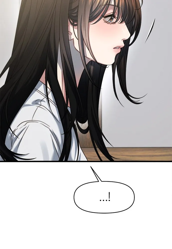 ปรารถนารักอันงดงาม ตอนที่ 98 รูปที่ 28