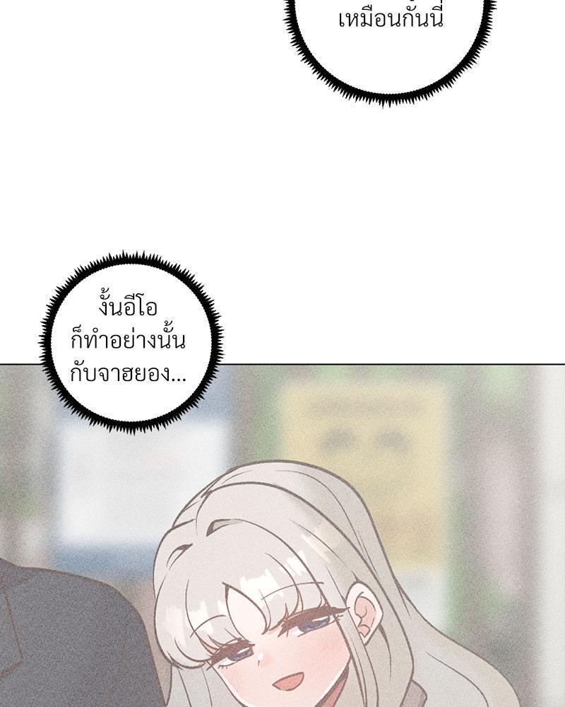 Doujin-Lc- อ่าน โดจิน มังฮวา เกาหลี ญี่ปุ่น จีน แปลไทย Family with Benefits ตอนที่ 1 2 3 4 5 6 7 8 9 10 11 12 13 14 ฟรี ไม่มีโฆษณา อ่าน โดจิน Manhwa เกาหลี ญี่ปุ่น จีน เรามีครบ คัดมาให้เน้นๆ โดจิน 18+ รับประกันความฟินโดย  Doujin Lc