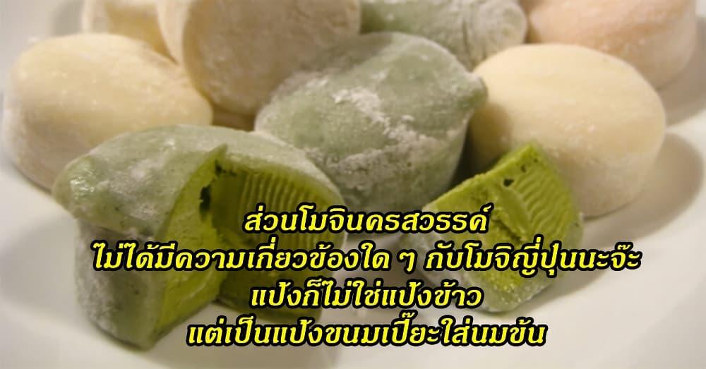 Manga-lc-com อ่านมังงะ อ่านการ์ตูน ออนไลน์ ฟรี Ral Meshi Ramba Ral no Haitoku Gohan ตอนที่ 1 2 3 4 5 6 7 8 9 10 11 12 13 14 ฟรี ไม่มีโฆษณา Manga-lc - อ่าน มังงะ อ่าน การ์ตูน ออนไลน์ อ่านมังงะ ฟรี