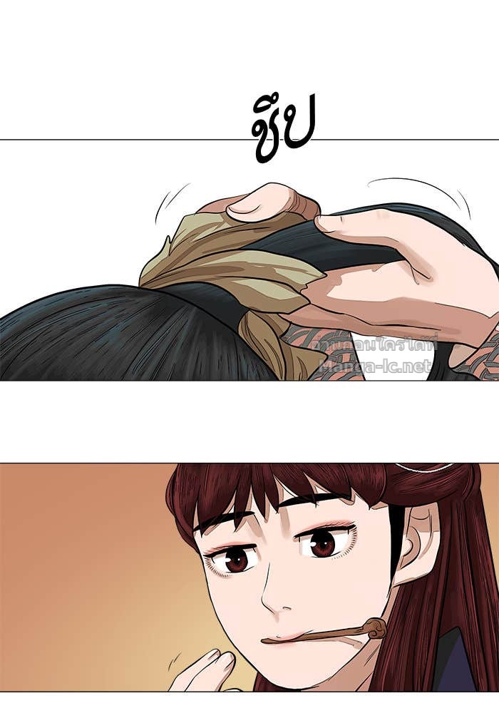 Doujin-Lc- อ่าน โดจิน มังฮวา เกาหลี ญี่ปุ่น จีน แปลไทย องครักษ์แห่งอัครสกุลจาง ตอนที่ 1 2 3 4 5 6 7 8 9 10 11 12 13 14 ฟรี ไม่มีโฆษณา อ่าน โดจิน Manhwa เกาหลี ญี่ปุ่น จีน เรามีครบ คัดมาให้เน้นๆ โดจิน 18+ รับประกันความฟินโดย Doujin Lc