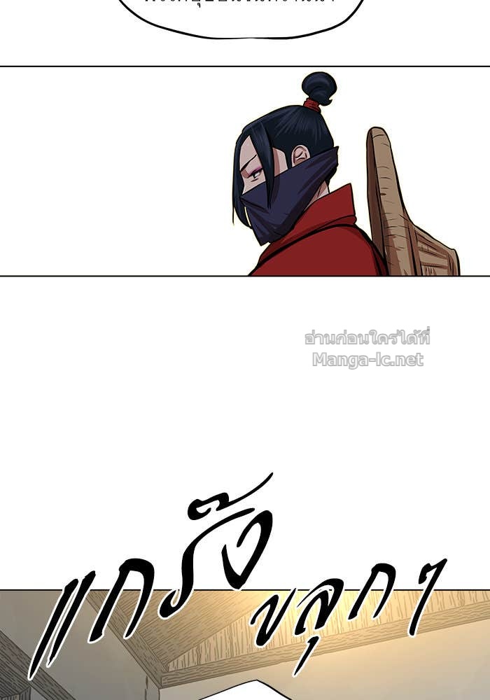 Doujin-Lc- อ่าน โดจิน มังฮวา เกาหลี ญี่ปุ่น จีน แปลไทย องครักษ์แห่งอัครสกุลจาง ตอนที่ 1 2 3 4 5 6 7 8 9 10 11 12 13 14 ฟรี ไม่มีโฆษณา อ่าน โดจิน Manhwa เกาหลี ญี่ปุ่น จีน เรามีครบ คัดมาให้เน้นๆ โดจิน 18+ รับประกันความฟินโดย Doujin Lc