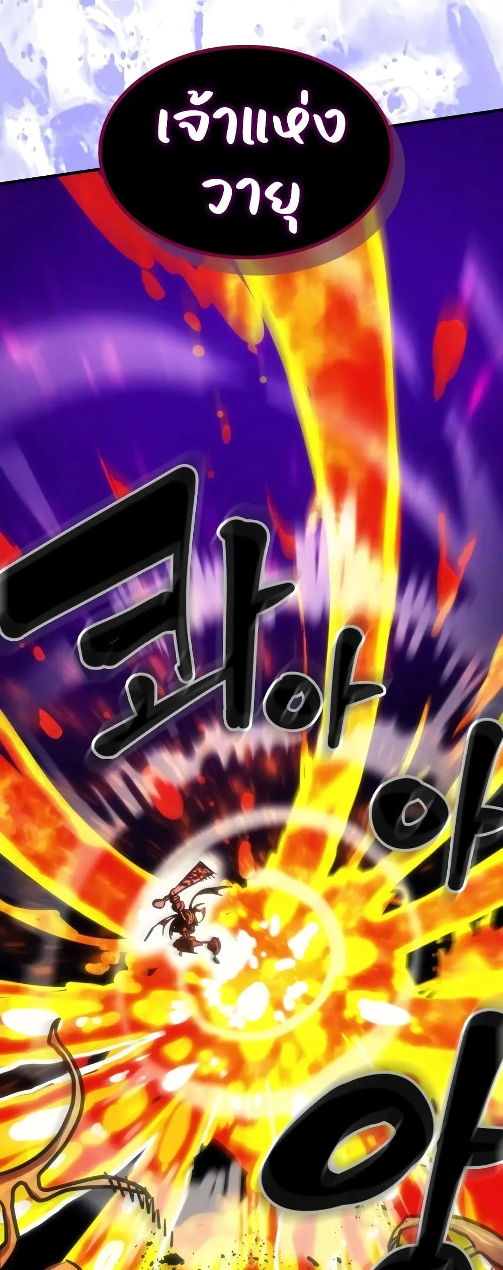 Manga-lc-com อ่านมังงะ อ่านการ์ตูน ออนไลน์ ฟรี Mr Devourer Please Act Like a Final Boss ตอนที่ 1 2 3 4 5 6 7 8 9 10 11 12 13 14 ฟรี ไม่มีโฆษณา Manga-lc - อ่าน มังงะ อ่าน การ์ตูน ออนไลน์ อ่านมังงะ ฟรี