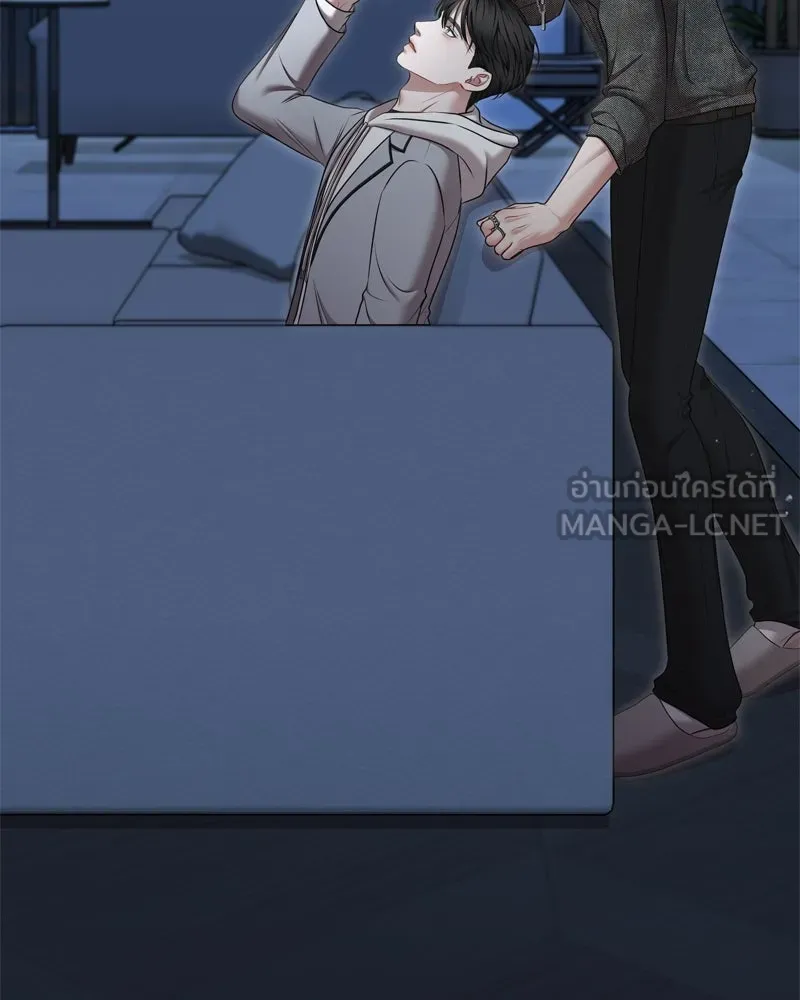 จ้า แม่คนสวย ตอนที่ 7 รูปที่ 159