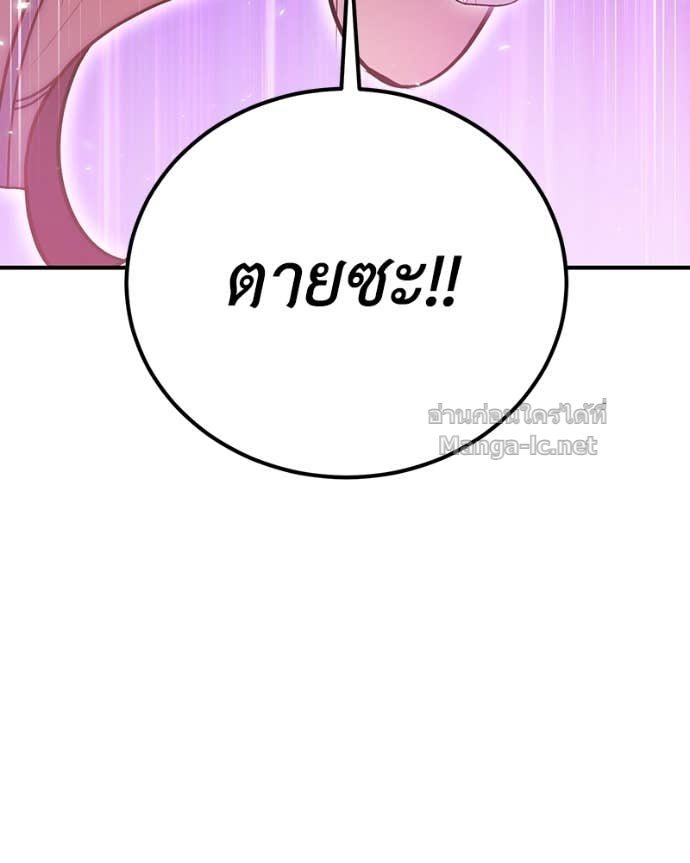 Doujin-Lc- อ่าน โดจิน มังฮวา เกาหลี ญี่ปุ่น จีน แปลไทย ฮีลเลอร์กำมะลอ ตอนที่ 1 2 3 4 5 6 7 8 9 10 11 12 13 14 ฟรี ไม่มีโฆษณา อ่าน โดจิน Manhwa เกาหลี ญี่ปุ่น จีน เรามีครบ คัดมาให้เน้นๆ โดจิน 18+ รับประกันความฟินโดย Doujin Lc