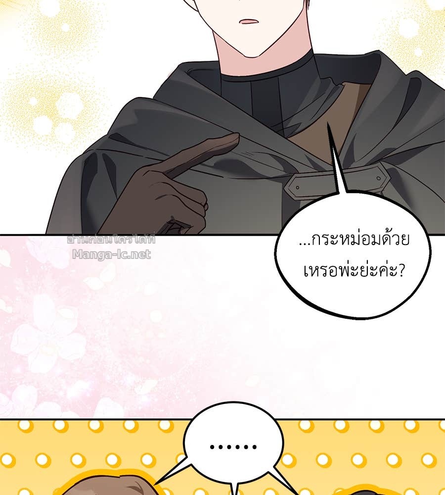 Doujin-Lc- อ่าน โดจิน มังฮวา เกาหลี ญี่ปุ่น จีน แปลไทย แกรนด์ดัชเชสล็อกมง ตอนที่ 1 2 3 4 5 6 7 8 9 10 11 12 13 14 ฟรี ไม่มีโฆษณา อ่าน โดจิน Manhwa เกาหลี ญี่ปุ่น จีน เรามีครบ คัดมาให้เน้นๆ โดจิน 18+ รับประกันความฟินโดย Doujin Lc
