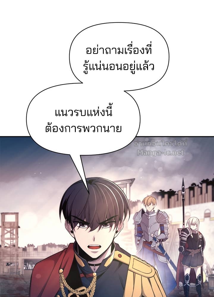 Doujin-Lc- อ่าน โดจิน มังฮวา เกาหลี ญี่ปุ่น จีน แปลไทย ผู้พิชิตเกมป้องกันฐาน ตอนที่ 1 2 3 4 5 6 7 8 9 10 11 12 13 14 ฟรี ไม่มีโฆษณา อ่าน โดจิน Manhwa เกาหลี ญี่ปุ่น จีน เรามีครบ คัดมาให้เน้นๆ โดจิน 18+ รับประกันความฟินโดย Doujin Lc