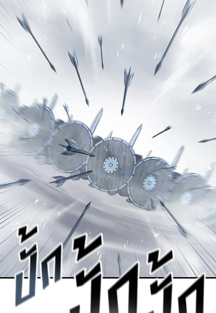 อัศวินวันเดียว ตอนที่ 19 รูปที่ 136