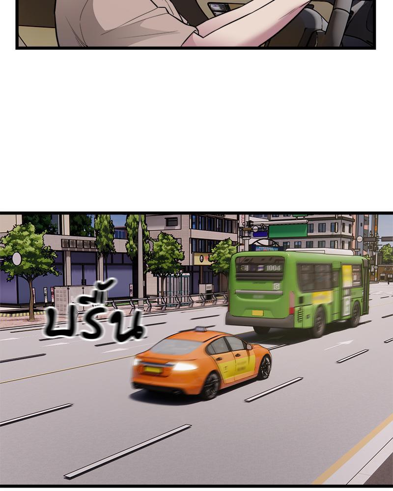 Doujin-Lc- อ่าน โดจิน มังฮวา เกาหลี ญี่ปุ่น จีน แปลไทย Taxi ตอนที่ 1 2 3 4 5 6 7 8 9 10 11 12 13 14 ฟรี ไม่มีโฆษณา อ่าน โดจิน Manhwa เกาหลี ญี่ปุ่น จีน เรามีครบ คัดมาให้เน้นๆ โดจิน 18+ รับประกันความฟินโดย  Doujin Lc