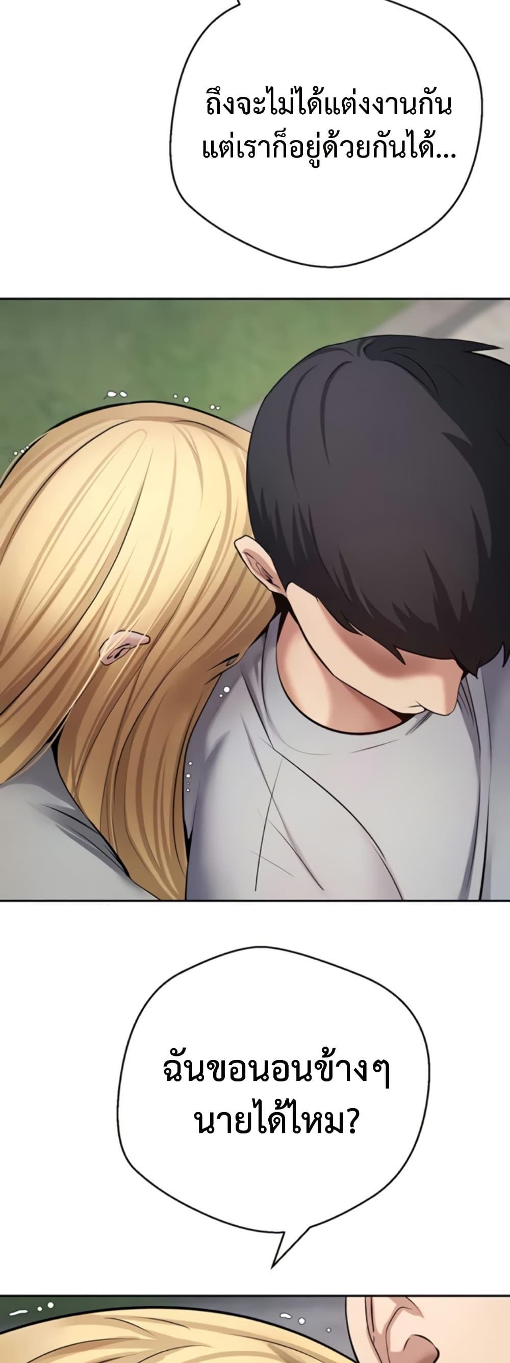Doujin-Lc- อ่าน โดจิน มังฮวา เกาหลี ญี่ปุ่น จีน แปลไทย Turning My Life ตอนที่ 1 2 3 4 5 6 7 8 9 10 11 12 13 14 ฟรี ไม่มีโฆษณา อ่าน โดจิน Manhwa เกาหลี ญี่ปุ่น จีน เรามีครบ คัดมาให้เน้นๆ โดจิน 18+ รับประกันความฟินโดย  Doujin Lc