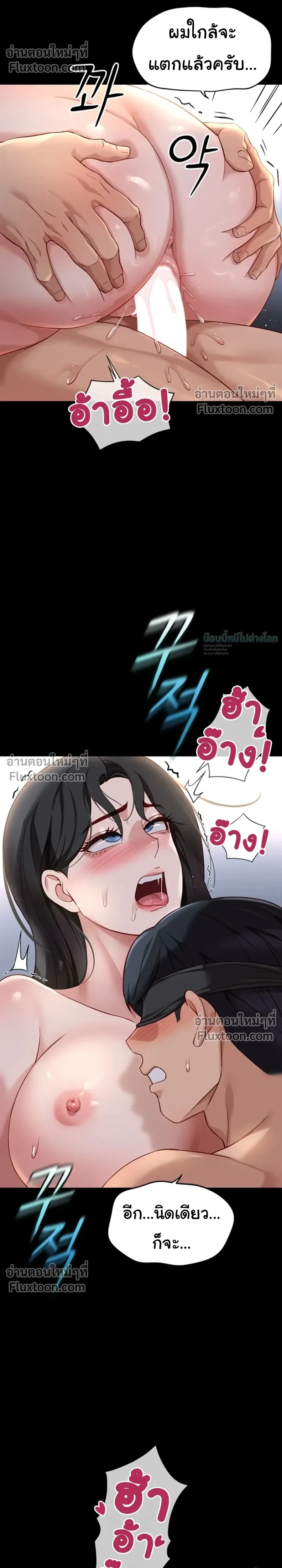 Doujin-Lc- อ่าน โดจิน มังฮวา เกาหลี ญี่ปุ่น จีน แปลไทย Common Sense Manipulation Program โปรแกรมปรับเปลี่ยนสามัญสำนึก ตอนที่ 1 2 3 4 5 6 7 8 9 10 11 12 13 14 ฟรี ไม่มีโฆษณา อ่าน โดจิน Manhwa เกาหลี ญี่ปุ่น จีน เรามีครบ คัดมาให้เน้นๆ โดจิน 18+ รับประกันความฟินโดย  Doujin Lc