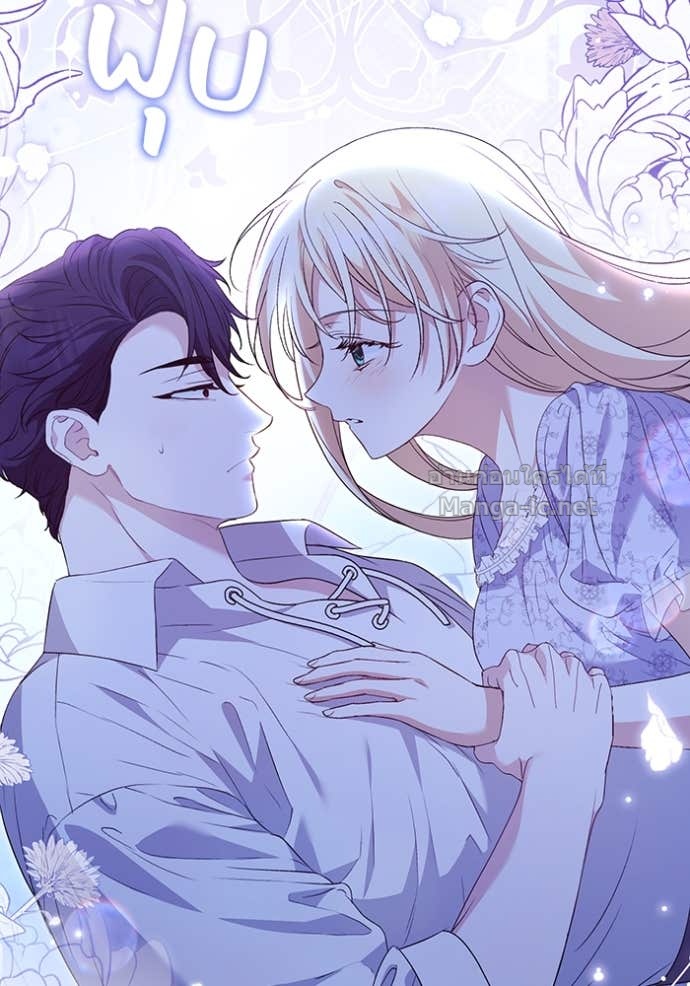 Doujin-Lc- อ่าน โดจิน มังฮวา เกาหลี ญี่ปุ่น จีน แปลไทย คิดว่าการบิดเบือนต้นฉบับ มันทำได้ง่าย ๆ หรือไง ตอนที่ 1 2 3 4 5 6 7 8 9 10 11 12 13 14 ฟรี ไม่มีโฆษณา อ่าน โดจิน Manhwa เกาหลี ญี่ปุ่น จีน เรามีครบ คัดมาให้เน้นๆ โดจิน 18+ รับประกันความฟินโดย Doujin Lc