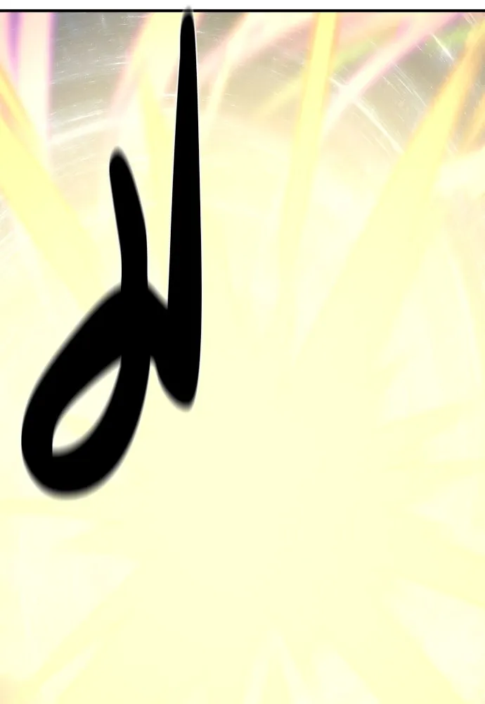 ยอดสถาปนิกผู้พิทักษ์อาณาจักร ตอนที่ 205 รูปที่ 113