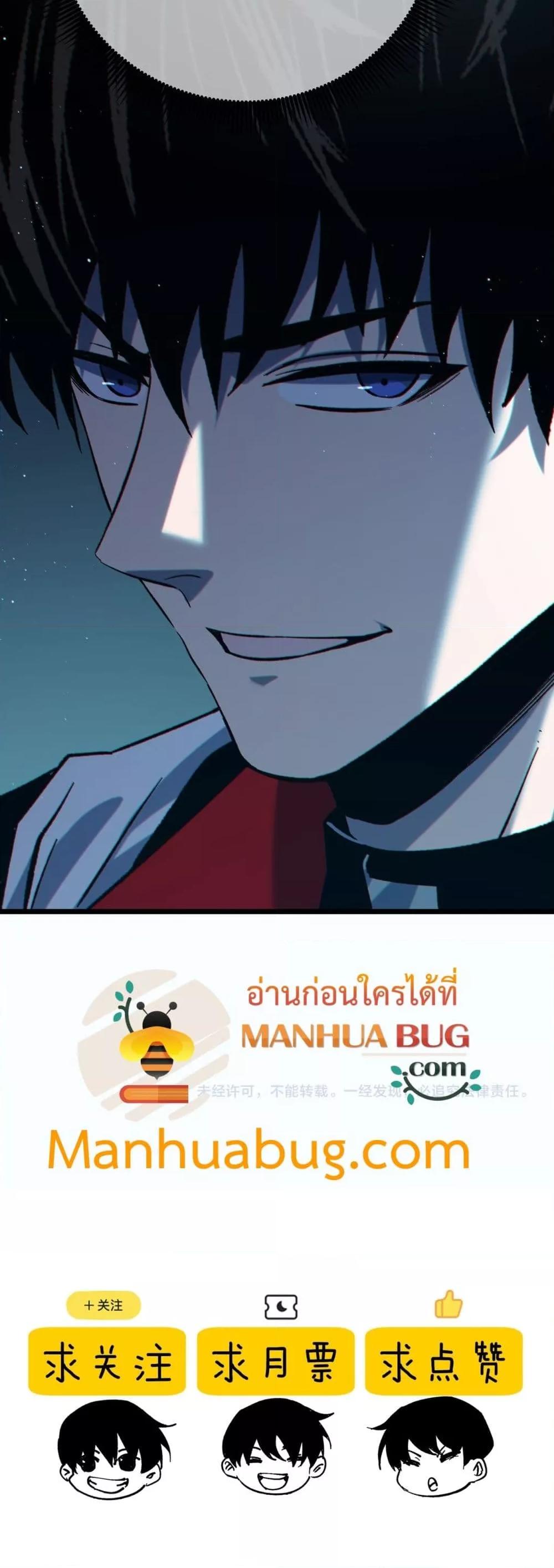 Manga-lc-com อ่านมังงะ อ่านการ์ตูน ออนไลน์ ฟรี MyPassiveSkil ตอนที่ 1 2 3 4 5 6 7 8 9 10 11 12 13 14 ฟรี ไม่มีโฆษณา Manga-lc - อ่าน มังงะ อ่าน การ์ตูน ออนไลน์ อ่านมังงะ ฟรี