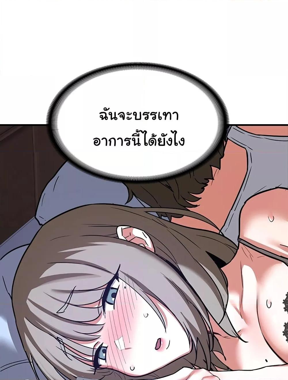 Doujin-Lc- อ่าน โดจิน มังฮวา เกาหลี ญี่ปุ่น จีน แปลไทย MILF Exchange Plan ตอนที่ 1 2 3 4 5 6 7 8 9 10 11 12 13 14 ฟรี ไม่มีโฆษณา อ่าน โดจิน Manhwa เกาหลี ญี่ปุ่น จีน เรามีครบ คัดมาให้เน้นๆ โดจิน 18+ รับประกันความฟินโดย  Doujin Lc
